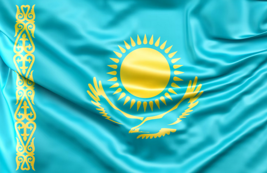 Не спешите в Казахстан / из Казахстана Не спешите в Казахстан / из Казахстана
